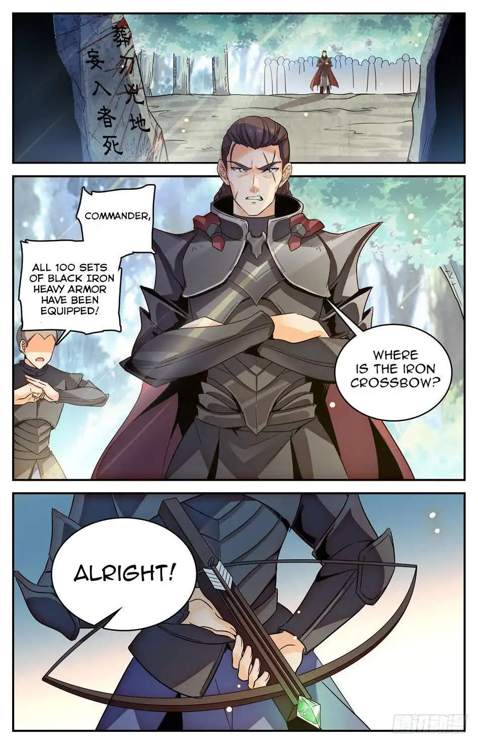 Lian Fei Wei Bao Chapter 19 7